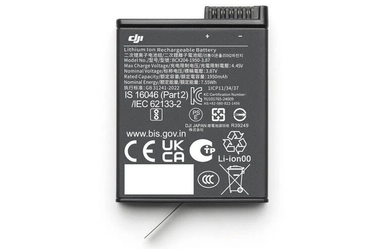DJI Osmo Action Battery Plus 1950 Mah Batarya (DJI Türkiye Garantili)